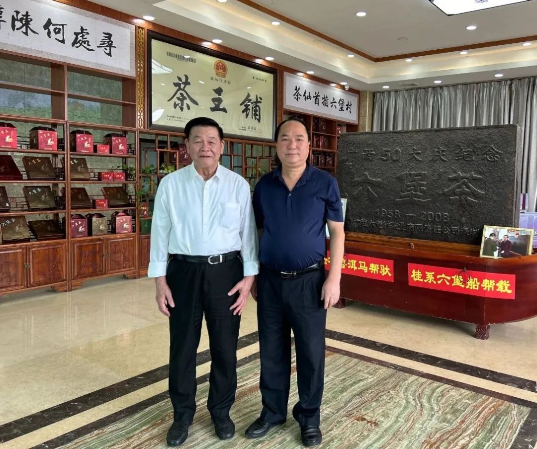 國醫(yī)大師、桂派中醫(yī)大師黃瑾明蒞臨集團調(diào)研指導(dǎo)