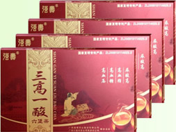 三高一酸六堡茶降血脂、血壓、血糖
